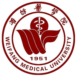 濰坊醫學院成教logo